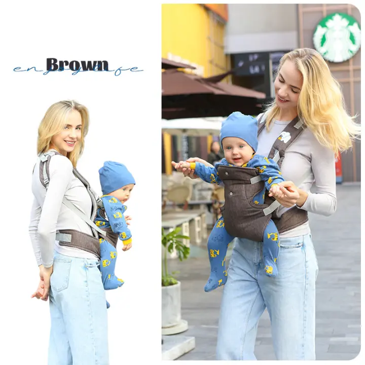 Portabebés Gris Convertible abatible Avanzado 4 En 1, Posiciones Para Niños Pequeños En Crecimiento,Soporte Para La Cabeza - 1