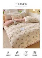 Juego de cama: Sábana ajustable de algodón lavado puro de cuatro piezas, funda de edredón, juego de tres piezas de cama individual para dormitorio de estudiantes: Sábana, funda, - details 9