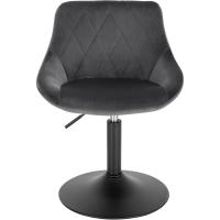 Taburete de Bar de Terciopelo Alto Regulable en Altura Diseño Giratorio para Peluquería - details 45
