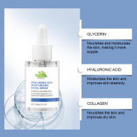 초 빛 La esencia de ácido hialurónico facial hidratante hialurónico mejora la piel e hidrata la cara - details 4