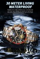 Reloj de Pulsera de Cuarzo de Lujo para Hombres Automático Correa de Acero Dorado - details 6