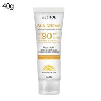 Protector solar corporal, crema solar blanqueadora, bloqueador solar femenino, control de aceite protector, crema 90 Max, piel antienvejecimiento, SPF hidratante - details 11