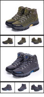 Botas de senderismo de alta calidad para hombre, zapatos de escalada cómodos para exteriores, botas de Trekking casuales deportivas antideslizantes, impermeables de gamuza - details 15