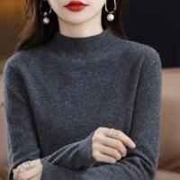 Suéter de punto con cuello medio alto para mujer, jersey de manga larga, versátil, talla grande 4XL, Otoño e Invierno - details 9