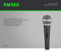 Micrófono dinámico cardioide SM58S de Metal para cantar en escenario, micrófono profesional con cable para Shure, Karaoke, BBOX, grabación Vocal - details 4