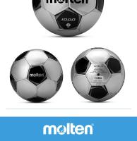 Molten1000BY Balón de fútbol soccer Tamaño 5 Cuero suave resistente al desgaste PU para competición y entrenamiento - details 8