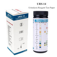 Papel de prueba de urinálisis URS-14, tiras reactivas de cetona, tiras de prueba de orina, leucocitos, nitrito, urobilinógeno, proteína pH 100 piezas - details 0