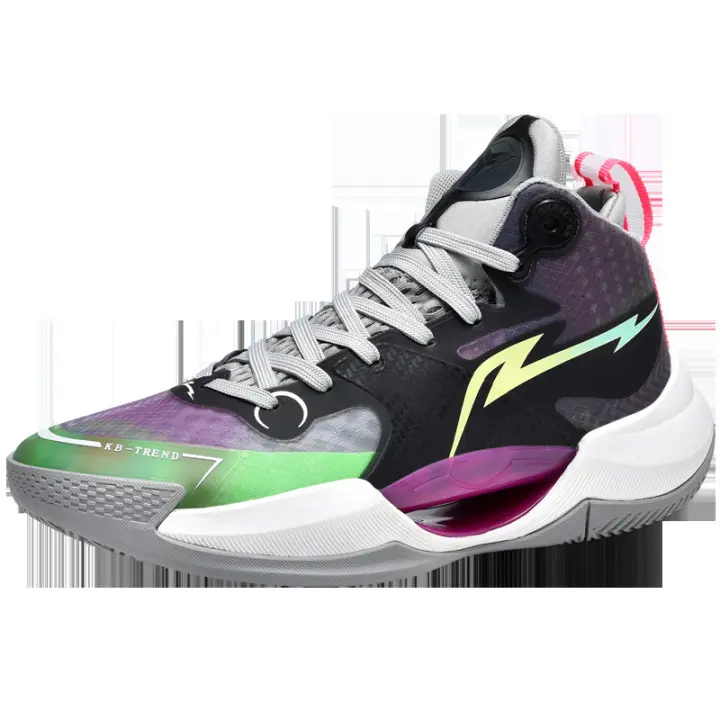 Zapatillas de baloncesto, absorbentes, duraderas, transpirables. - 1