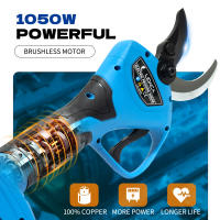 Tijeras de Poda Progresivas sin Batería 21V 40mm LIDACA para Árboles y Jardín Herramienta Eléctrica de Ramas de Árboles Reutilizable Comercial Manufactura Unisex Material de Polímero ABS - details 3