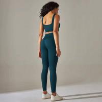 Conjunto de yoga acanalado sin costuras para mujer, ropa de gimnasio, sujetador con elevación, leggings, top de entrenamiento, chándal deportivo, 2 piezas - details 23