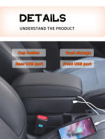 Caja de almacenamiento de reposabrazos para Skoda Citigo VW UP Seat Mii, accesorios de coche, piezas de reacondicionamiento automático - details 6
