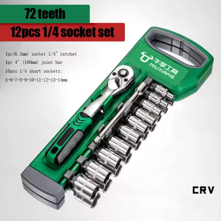 Juego de llaves de tubo de 72 dientes Cr-V 1/4 "3/8" 1/2 "herramienta de reparación de automóviles herramienta de bandeja de enchufe de alta dureza resistente al desgaste - 1
