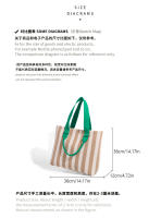 Bolso de Mano de Rayas Nuevo Bolso de Moda para Mujeres Bolso Tejido de Gran Capacidad - details 3