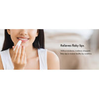 LIP BALM