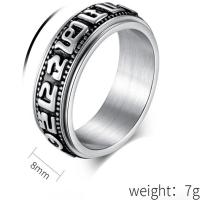 Anillo giratorio de acero de titanio para hombre y mujer, joyería de pareja Mantra Heart Sutra de seis caracteres - details 0