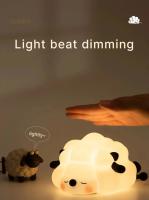 Luz LED nocturna de conejo, lámpara de noche recargable por USB, Sensor táctil, luz de ambiente de silicona, lámpara de oveja Panda para decoración de dormitorio de niños - details 2