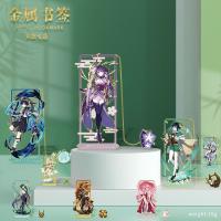 Genshin-Colgante de borla de impacto, marcapáginas de Metal, Raiden Shogun, Zhongli, Yae, Miko, Nahida, Xiao, Clip de libro de diario, 12 estilos - details 0