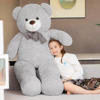 Oso de Peluche Gigante XXL Grande de Peluche de Animales de Peluche de Juguete para Niños y Novias (110 cm, Gris) - details 11
