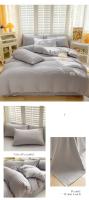 Conjunto de Cama de Dos Caras suave y transpirable Funda de Edredón Doble - details 19