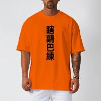 Summer Breathable Short Sleeve Quick Dry Oversized Loose T-shirt Gym Fitness Bodybuilding Men Casual Fashion Hip Hop Streetwear - details 11