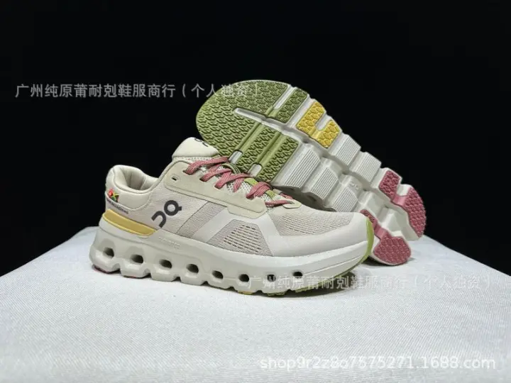 En 2024 Cloudrunner2 ligero y cómodo amortiguación pareja deportes descanso zapatillas para correr. - 1