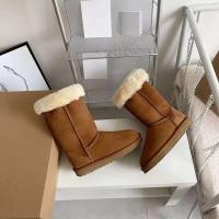 2023 Invierno Nuevo cuero de vaca, lana, aislamiento de lana, parte inferior antideslizante, botas de nieve de barril alto - details 4