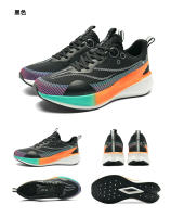 Nuevas Zapatillas para Correr Zapatos Deportivos Antideslizantes para Hombres y Mujeres - details 21