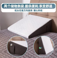 Almohada de Cuña Ajustable para Alivio de Reflejo Gastrico Almohada Triangular de Algodón 100% con Cubierta Desmontable Multifuncional para Dormitorio y Baño - details 6