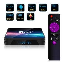 Android 12.1 TV Box Potencia de Cuadro H313 Allwinner con WIFI Doble y Reproductor Inteligente de Youtube en 4K - details 1