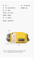 Bolso bandolera Bimba y Lola para cámara amarilla, versión Mini de tendencia de verano, bolso de hombro tipo bandolera - details 6