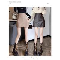 Falda midi popular de cuero negro y falda ajustada hasta la cintura - details 18