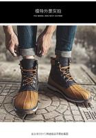 Producto de diseño Botas de estilo británico, cuero de PU de moda con zapatos de felpa, botas de nieve para hombre - details 9
