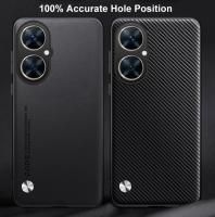 Funda de Lujo para Huawei Nova 11i 4G Cubierta Mate de Silicona a Prueba de Golpes Hecha en China - details 2