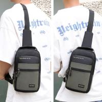 Bolso de pecho de tela Oxford para hombre, bolso cruzado multifuncional de estilo coreano, bolso de hombro deportivo ajustable de gran capacidad - details 16