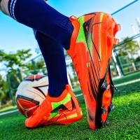 Zapatos de Fútbol para Hombres de Alta Calidad Zapatillas de Entrenamiento Antideslizantes para Exteriores - details 18