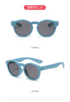 Gafas de Sol Polarizadas para Niños Marco Redondo Fresco Protección Solar Anti-Ultravioleta con Cordón - details 29