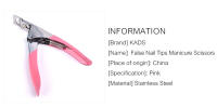 Tijeras de Manicura KADS en Rosa para Arte de Uñas Cortador de Borde en Acero Inoxidable Herramienta de Manicura para Punta de Uñas Falsas - details 1
