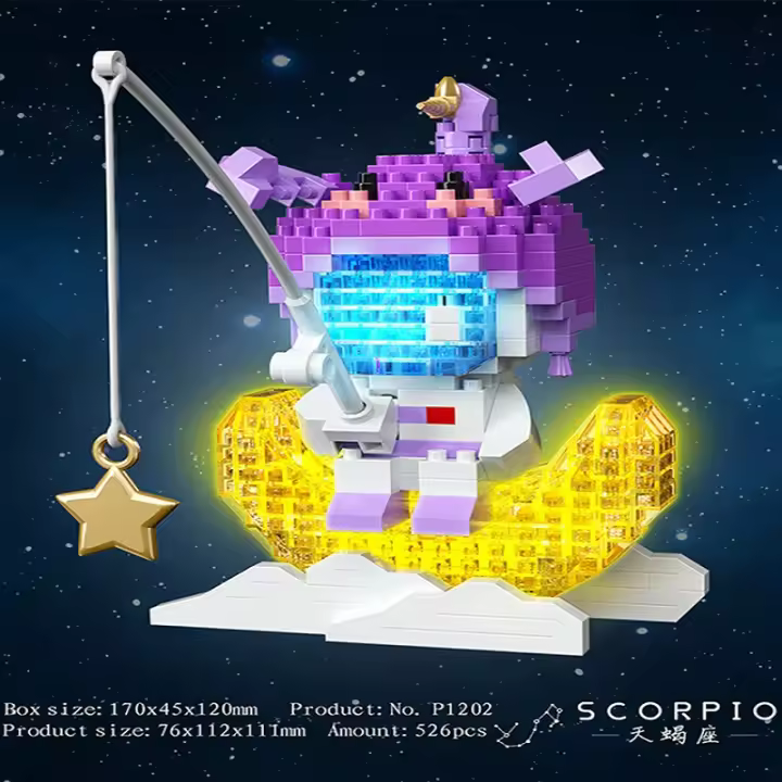 Micro Diamond Particle Building Blocks Twelve Constellations Astronauts Fishing for Stars Creative Building Block Assembly Gift - 1