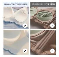 Sutián Invisible sin Costuras para Mujeres Lencería Sexy con Cuello en V Profundo Push Up Bra sin Aros Almohadillas Desmontables para Ropa Interior - details 10