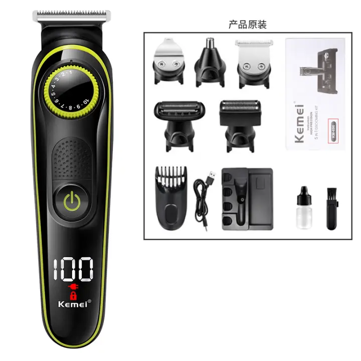 Kemei-cortadora de pelo profesional todo en uno para hombres afeitadora Facial corporal cortadora eléctrica cortadora de barba máquina de aseo KM-696 - 1