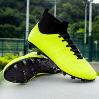 Zapatos de fútbol zapatos deportivos profesionales de alta calidad antideslizantes - details 8