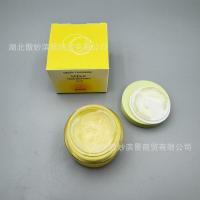 Green Orange Essence VC Crema Facial Hidratante Hidratante 50 - details 2