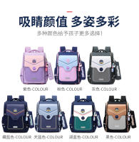 Nuevo Mochila para Niños Tela Oxford Cuidado de la Columna Vertebral Reducción de Carga - details 3