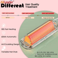 Peine caliente 3 en 1 para peinar el cabello, alisador y rizador profesional, peine eléctrico de calentamiento rápido - details 2
