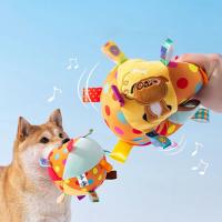 Juguete de Peluche Resistente a Mordiscos para Perros Juguete Interactivo con Campanillas para Perros Aggressivos Suministros de Mascotas - details 0