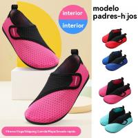 Natación Calzado Buceo Outdoor Playa Suela Blanda Trail Calzado Descalzo Skinny Fitness Snorkeling Wading Calzado - details 1