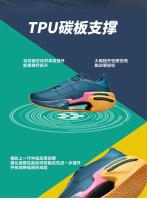 Zapatillas de deporte Unisex de alta calidad, transpirables, antideslizantes, absorbentes de golpes, zapatos de entrenamiento deportivos antideslizantes de goma para exteriores para niños - details 2