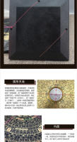 Hong Kong Feng Shui Pan Bagua Elemento de latón Tres en uno Brújula integrada Alta precisión - details 8