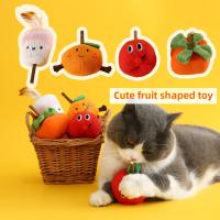 Fruta divertida forma gato teaser C012 - details 1