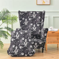 Funda para silla con respaldo alto y estampado elástico, funda para sillón con ala de un solo asiento, forma de 2 piezas - details 15